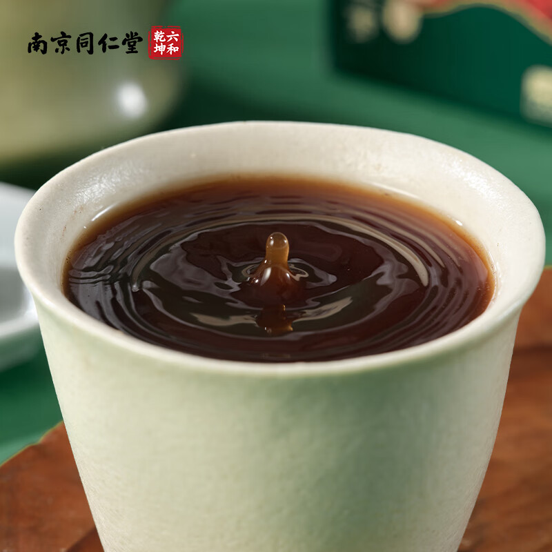 六和乾坤南京同仁堂佛手茯湿膏成人常温滋补草本萃取易吸收礼盒配料干净 220g*1瓶 【单瓶非礼盒装】