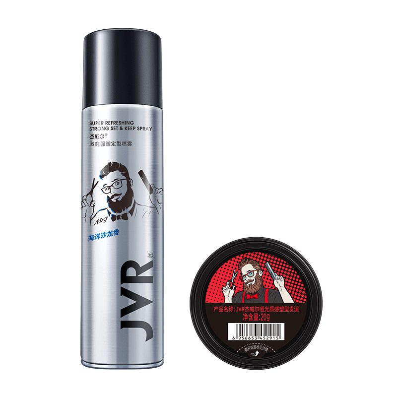 杰威尔发胶男士定型喷雾加发泥发蜡干胶头发持久清香自然蓬松发型造型水 发胶238ml+发泥20g