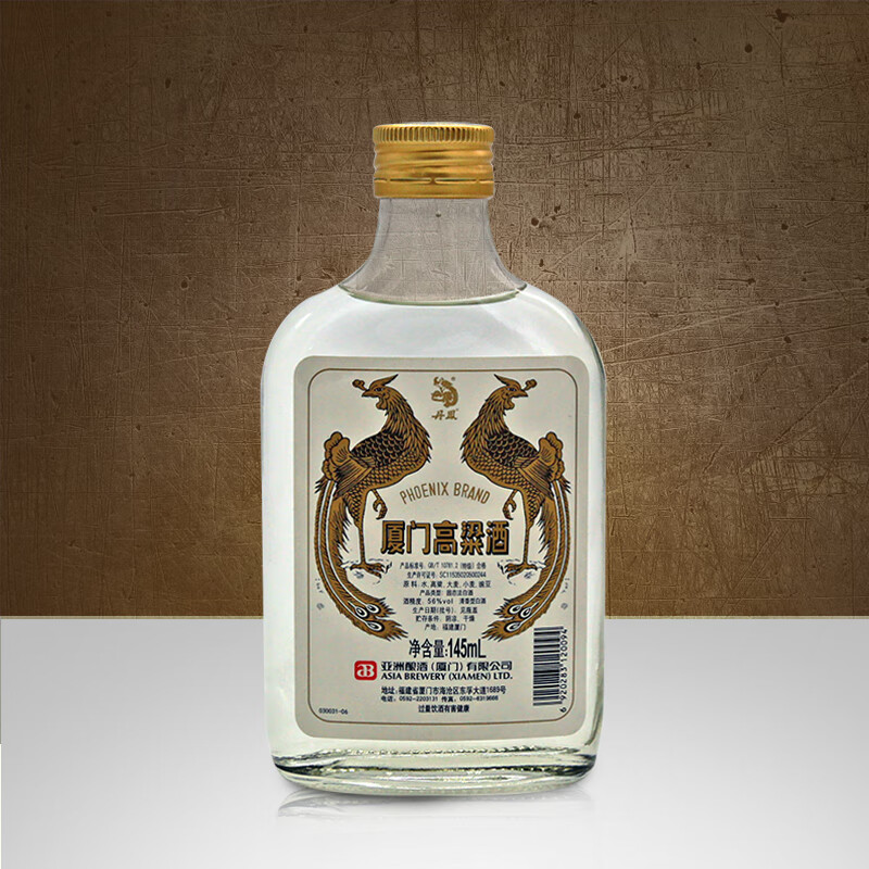丹鳯 丹凤厦门高粱酒56度小瓶装特级固态法白酒清香型白酒福建老字号 56度 145mL 1瓶