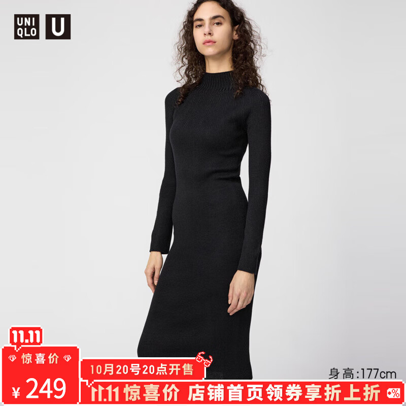 ���¿⡾�ӹ���������Ůװ3D��������ū��ë�������ȹ����479754 09 ��ɫ M /160/84A