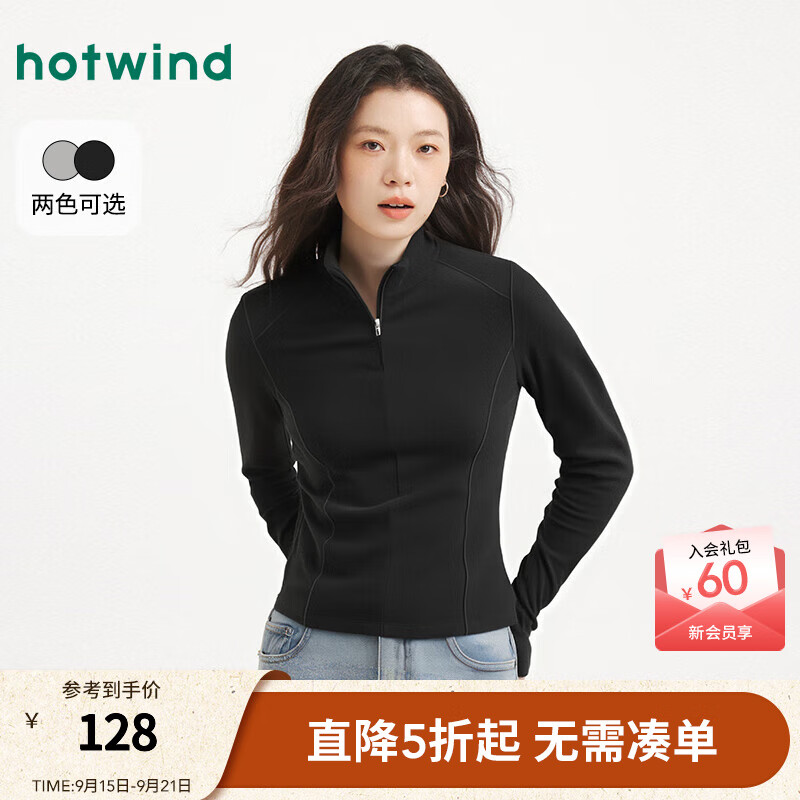热风女士长T打底衫2025年冬季新款拉链立领运动风修身显瘦内搭上衣 01黑色 S