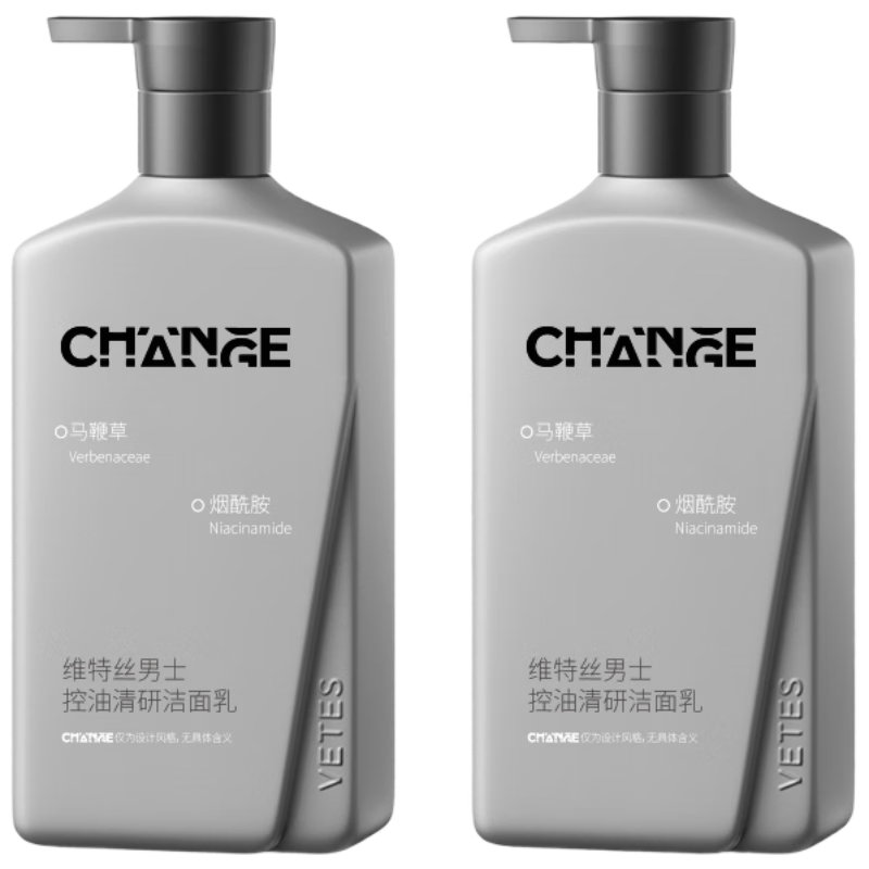 plus��ά��˿������ϴ������ʿ�����������ȥ��ͷ�۴̻��������� �������� 9.41Ԫ��ɱ��