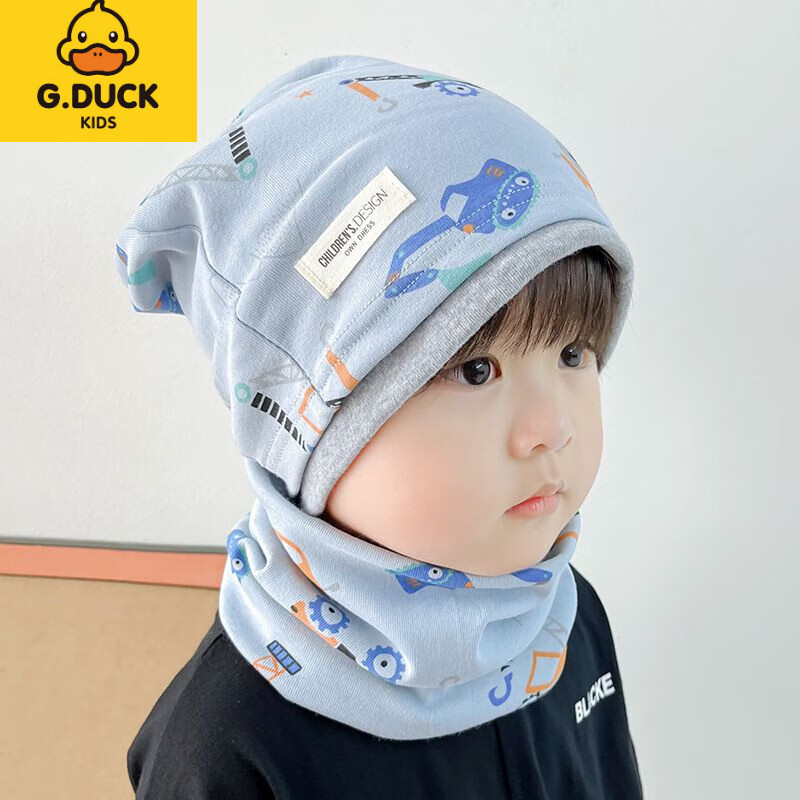 G.duck小黄鸭堆堆帽纯棉双层帽子围脖a类儿童秋款帽子中大童儿童帽子两 暖姜黄【只有帽子】 2-8岁【头围48-54】