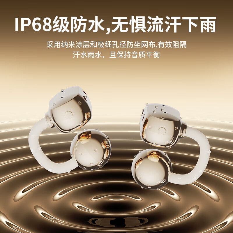 SENGIRNY圣吉尼蓝牙耳机耳夹式骨传导AI降噪无线运动防水2026年新款 幽谷灰