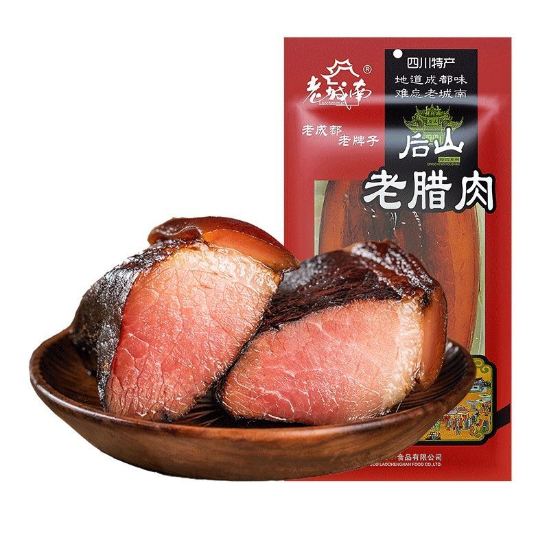老城南后山老臘肉500g四川成都特產(chǎn)農家手工自制腌臘年貨煙熏臘肉 后山老臘肉500g