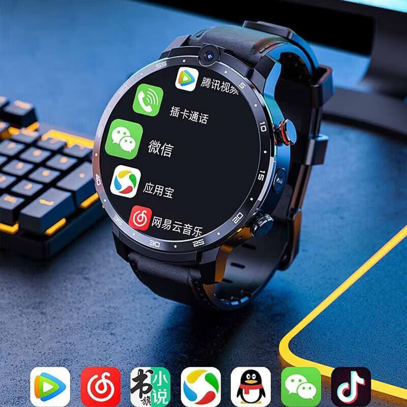 华为手机适用2026新款WATCH青少年儿童电话手表10/4pro初高中生 送充电仓无游戏不可下载版本+黑