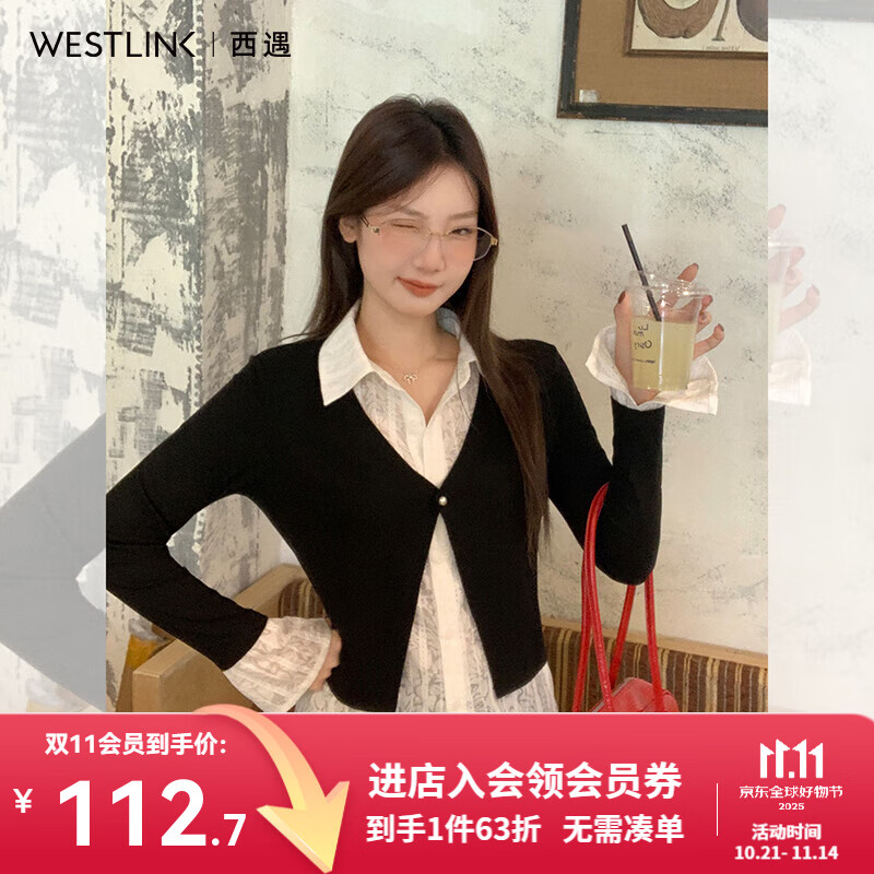 西遇（Westlink）西遇假两件长袖上衣女2025年秋季新款设计感蕾丝拼接开衫修身T恤 黑+白色 （预售15天） S