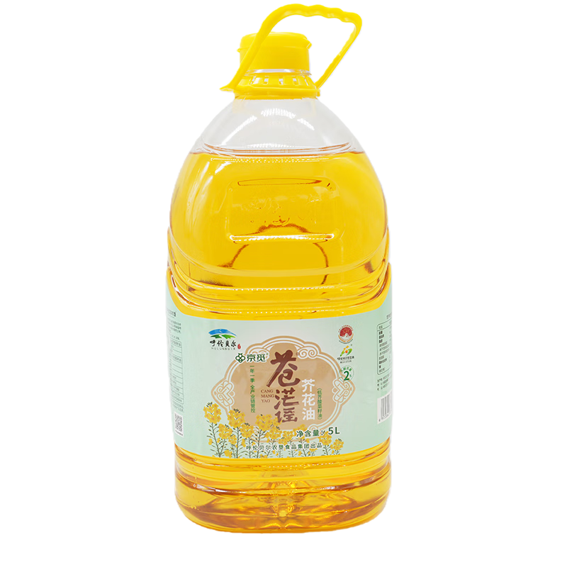 ���ڲ�������ãҥ��CangmangYao��&�������ɹŷ�ζ����ѹե5L�滨�͵ͽ�������ͷ�תʳ���͹��� 103.9Ԫ