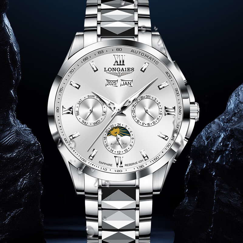 LONGAIES瑞士手表品牌十大名表男款月相陀飞轮手表男士全自动机械表男表 月相款【升级版】本色白面