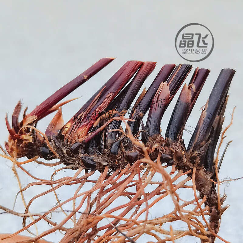 怀食坊止鼻血利尿湿热席草根新鲜席草头现采蔺草头鼻炎配席草 新鲜现