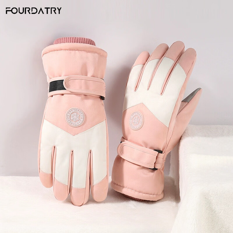 FOURDATRY��ѩ������Ů�����컧�����е綯Ħ�г�������ѩ�������ޱ�ů���� Ů��۰�