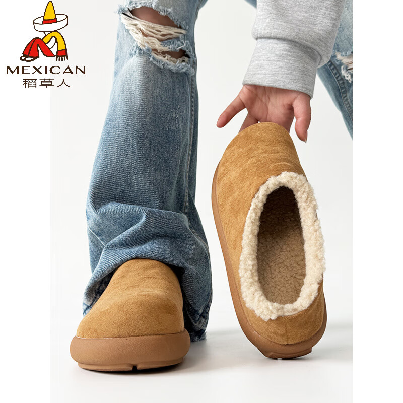 稻草人（MEXICAN）小土豆加绒勃肯鞋男冬季穆勒鞋情侣棉鞋包头半拖鞋一脚蹬毛毛拖鞋 棕色 36 女码(偏大一码)