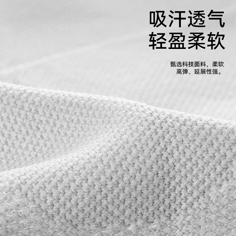 通用医用夏季护膝护肘护腕护踝护腰套装关节产后坐月子孕妇膝盖 夏季月子套装【护膝+护踝+护肘】灰色 小码【正常体型:80-110斤】一对