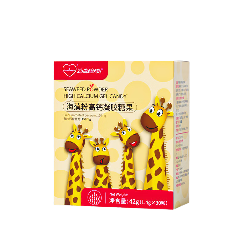 ���ױ��� ��ͯҺ��ƺ���� 150mg 30��/�� 59Ԫ
