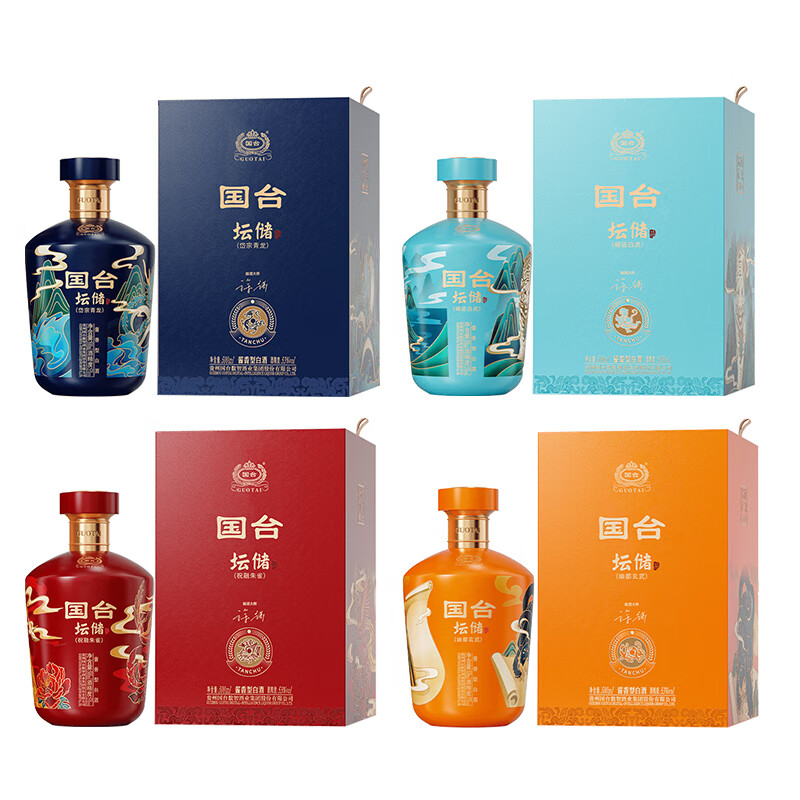 国台坛储酒(四神兽版) 53度酱香型白酒 封坛酒体 大曲坤沙年份老酒 53度 500mL 4坛 青龙 白虎 朱雀 玄武 四象神兽组合装