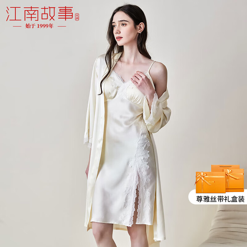 江南故事真丝睡袍女6A级100%桑蚕丝性感吊带睡裙套装丝绸家居服高级礼物 米色【高档礼盒】 XL