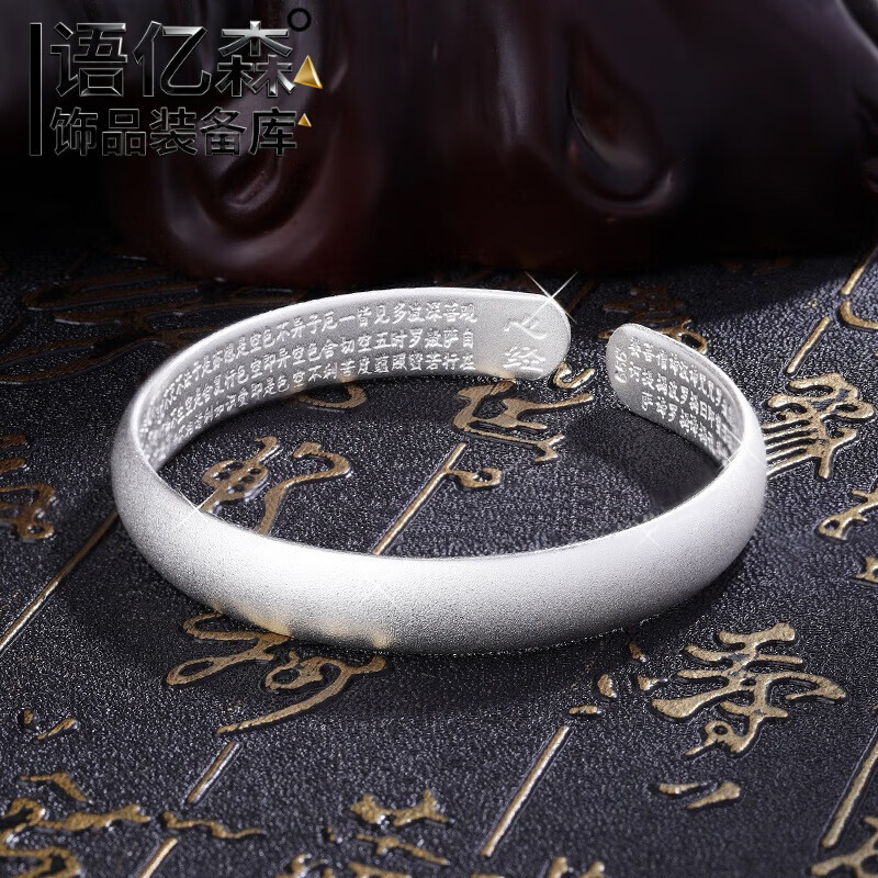 ��ɭ��S999���йŷ��ľ���������Ůʱ�м�Լ����ʵ�������������ֻ� ������ɰ���ľ����Ӻ���� 14.69Ԫ