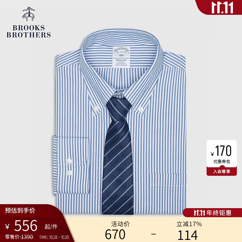 布克兄弟（BrooksBrothers）[易打理]男春夏免烫纯棉竖条纹正装衬衫