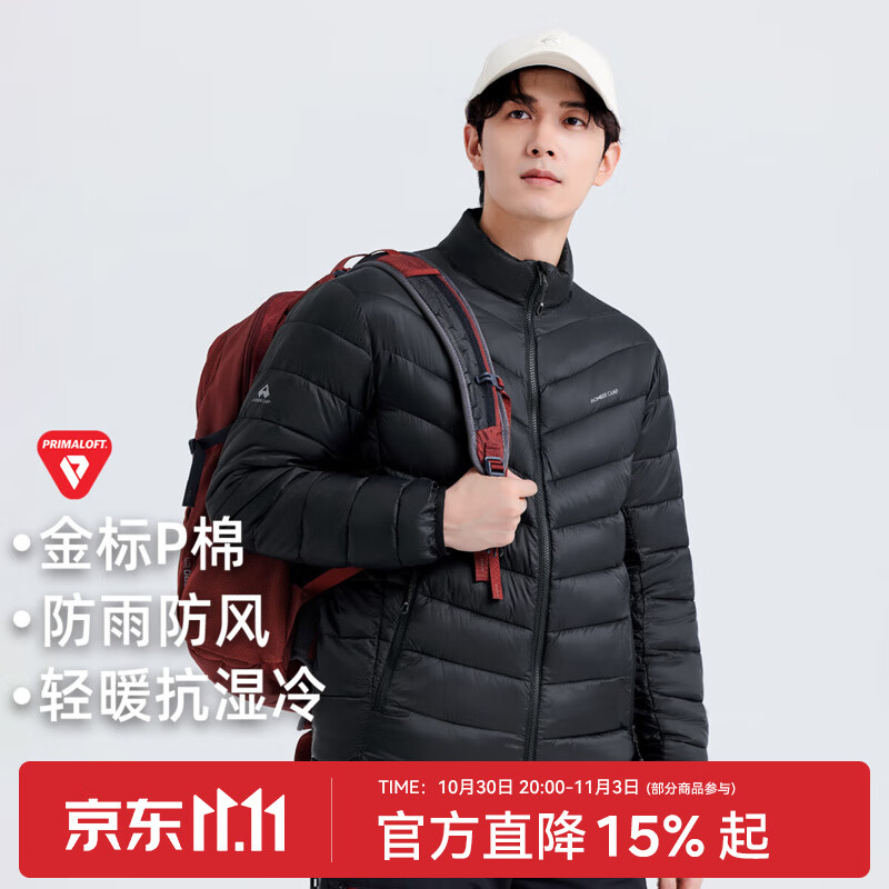 拓路者（Pioneer Camp）雪狐金标p棉棉服男士立领冬季保暖排骨棉衣外套轻便商务休闲棉袄 黑色 XL