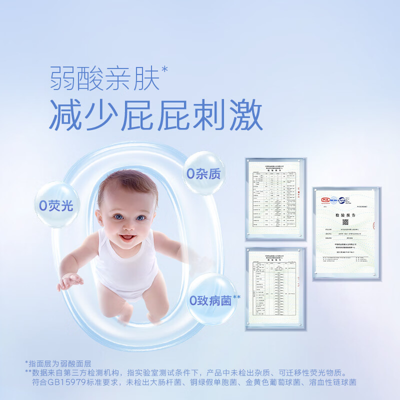 商品图片8
