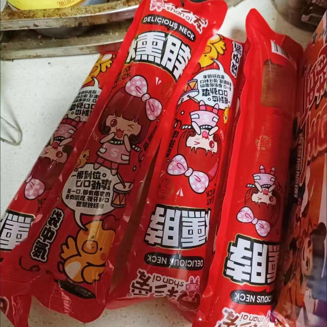 杉愛手撕烤脖整根黑鴨味氮氣烤脖非鴨脖子鹵味手撕大根香辣大雞脖 香辣味10支