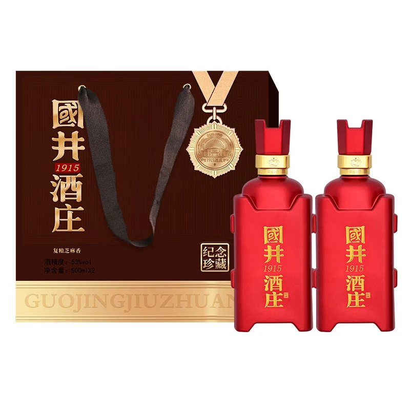 国井白酒 53度1915-2025纪念酒复粮芝麻香 纯粮酿造收藏品鉴送礼白酒 53度 500mL 2瓶 礼盒装