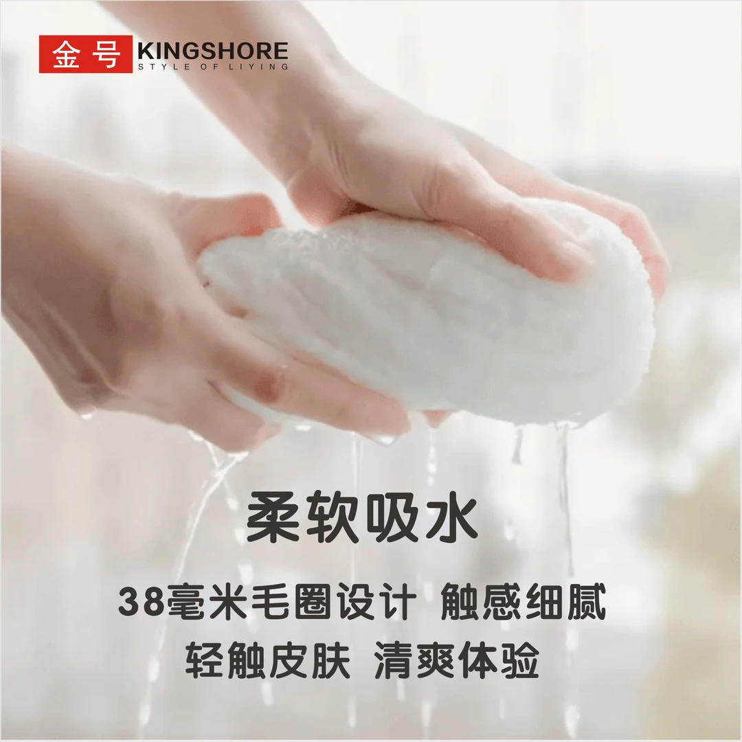 金号毛巾纯棉100抗菌7a家用新疆棉男士洗脸洗澡亲肤吸水 紫色+棕色（7a抗菌）【72*34.5/100g】1953/ 2条