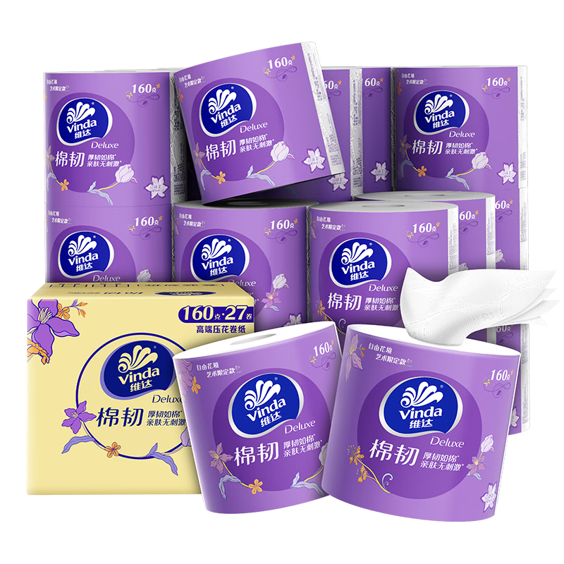 维达（Vinda）卷纸 棉韧有芯卷纸4层160克*27卷 卫生纸 厚韧耐用 新旧随机发货