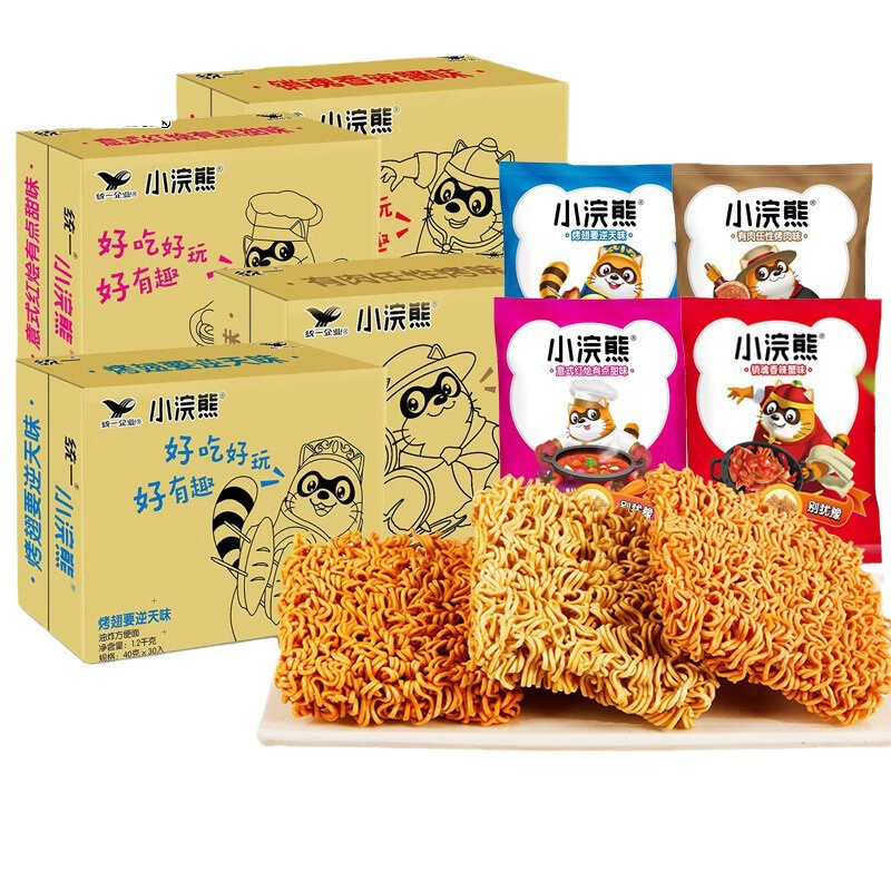 统一小浣熊干脆面35g*30包捏碎干吃方便面点心面怀旧零食整箱新款 小浣熊干脆面（滋滋烤肉味35g*30