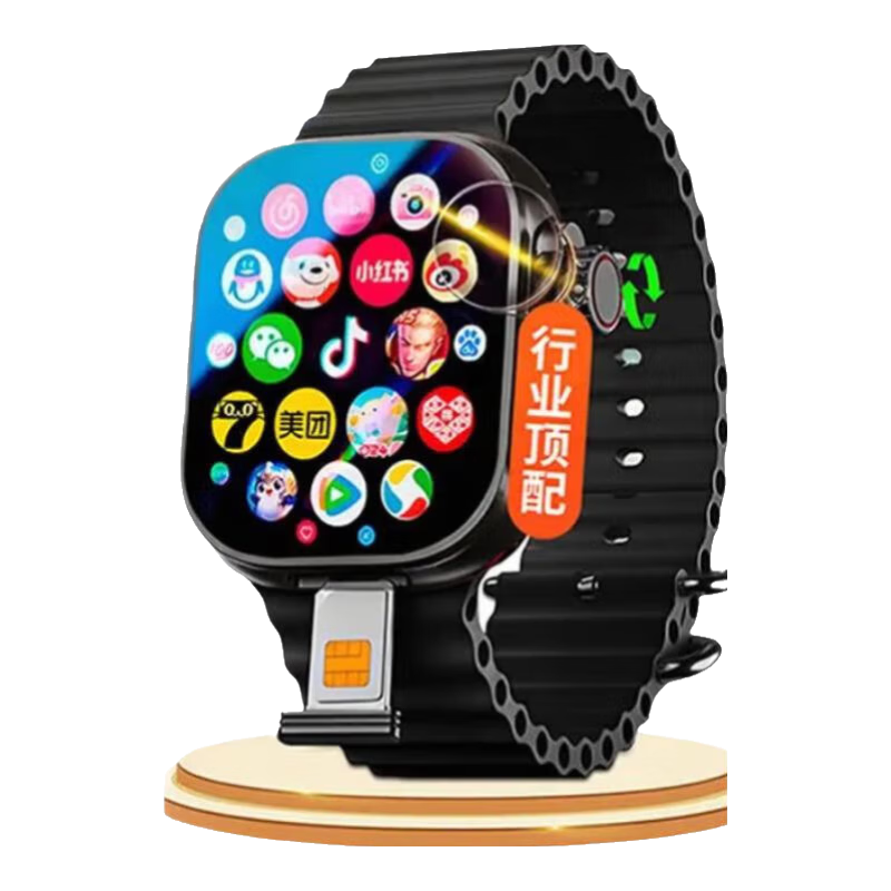 ��ǿ��S11Ultra3�����������ܲ忨�绰�˶��ֱ�S10WiFiWatch��Ů��С��ѧ������ȫ��ͨ�ٷ��콢 ����桾�Ѻ�ɫ��������+΢Q��+�����ڴ� ����APP+�����ת����ͷ+��׿��ϵͳ+Զ�̿�