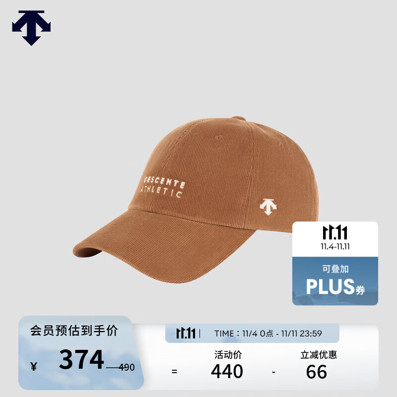 ��ɣ�� MOVE PACK ��Ůͬ��  ����ñ BR-��ɫ F