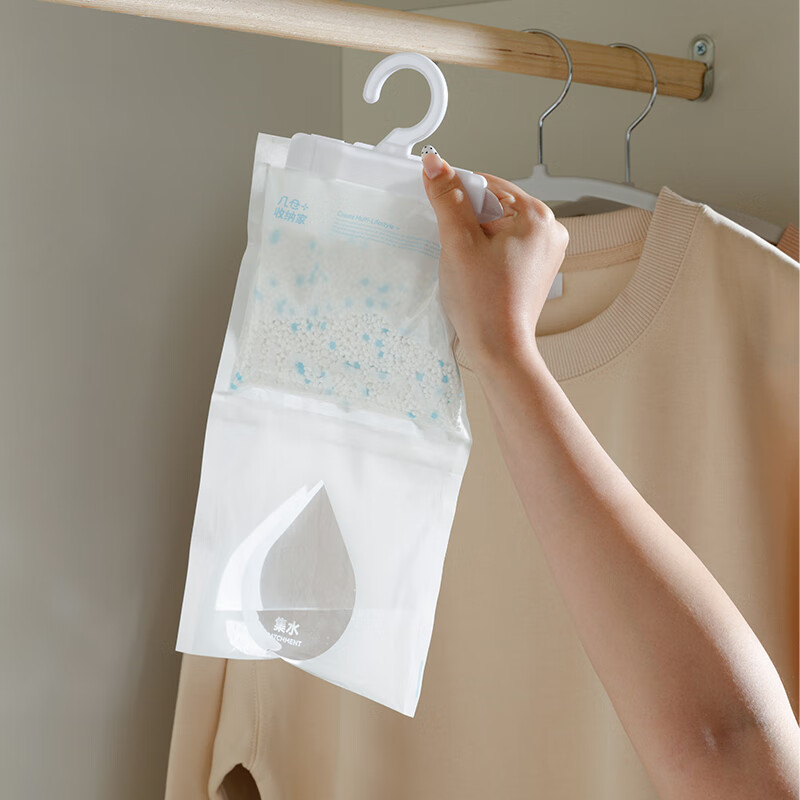 几仓除湿袋干燥剂防潮防霉包防潮袋宿舍学生吸湿回南天衣柜神器 16袋