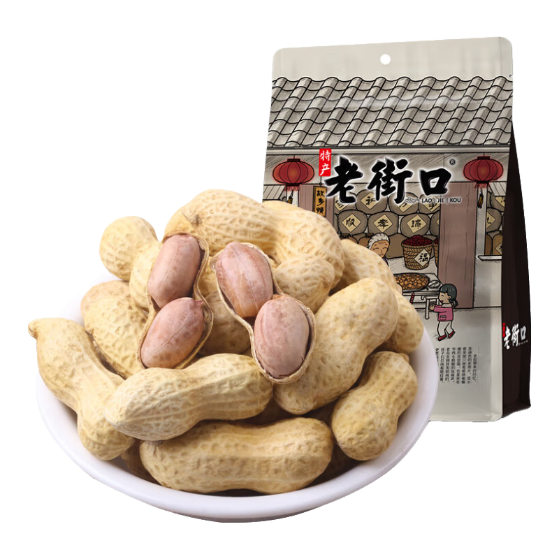 老街口蒜香奶香花生400g袋坚果炒货新货水煮花生米晒干带壳炒制零食年货 蒜香味400g*2+奶香味400g*2