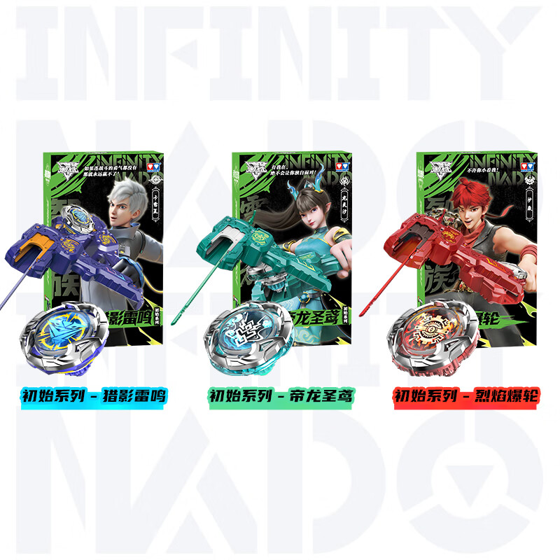 �µ�˫�꣨AULDEY��쫷�ս��7WSAս����ʼ���ݵ���ʥ�+���汬��+��Ӱ������������