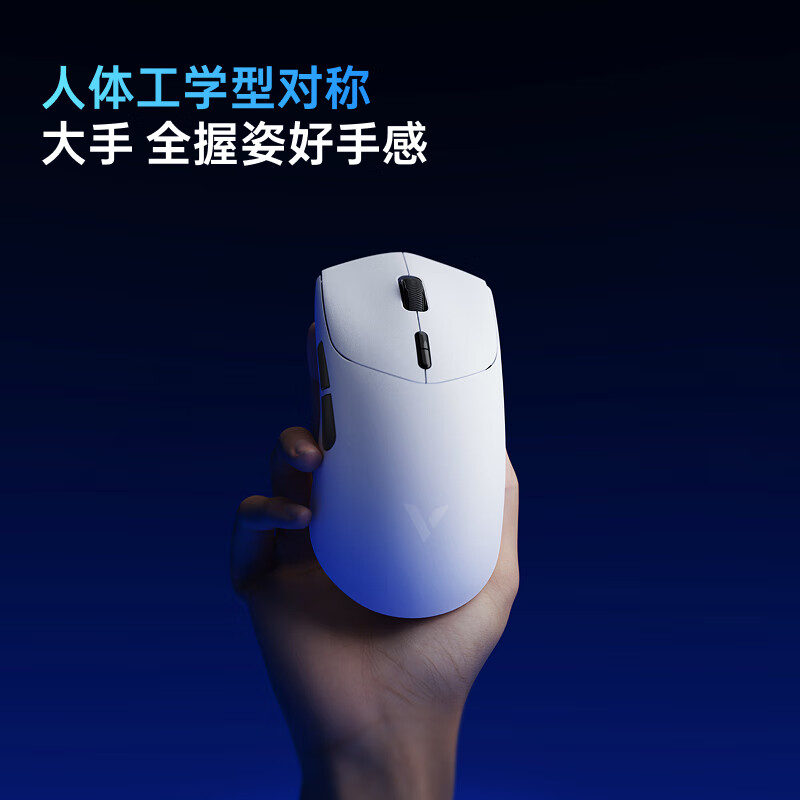 װ RAPOO VT7˫8K /˫ģϷ ԭ3398+յ