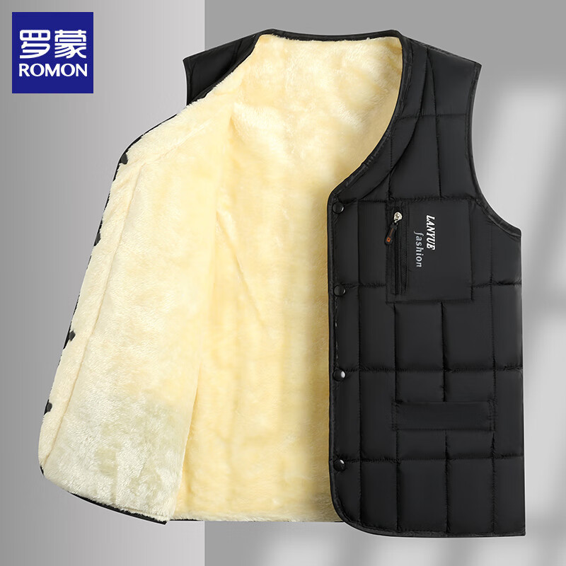 ���ɣ�ROMON�����������׶������米��  53.87Ԫ