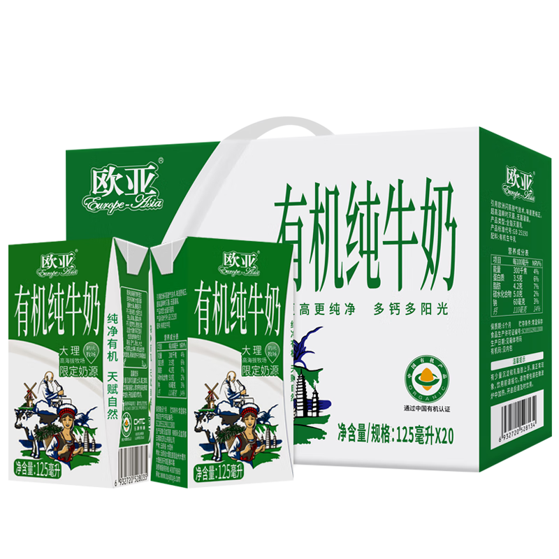 ŷ лţ ש ţ/Ʒ 125g 20