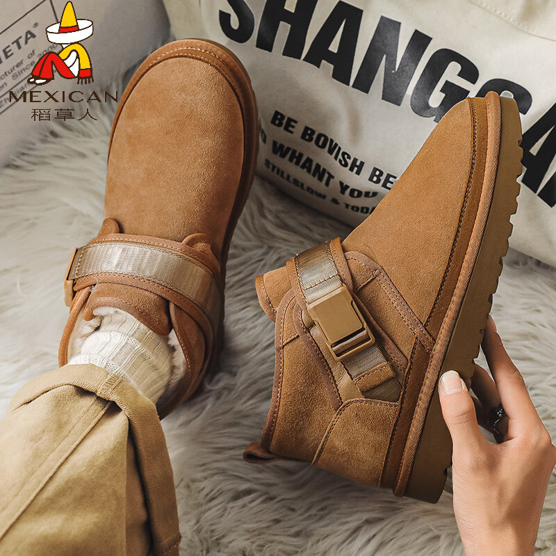 稻草人（MEXICAN）东北漠河皮毛一体雪地靴男冬季保暖加绒加厚棉鞋情侣搭扣面包鞋女 主图款棕色 36 女码