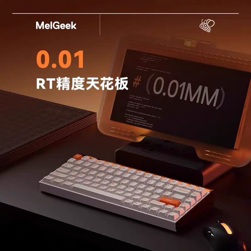 MelGeek蜜氪 MADE68PRO+磁轴键盘小蜜蜂68ULTRA万磁王TTC轴体电竞游戏无畏契约三角洲客制化机械键盘V2 【made84pro】万磁王圣心轴蓝光