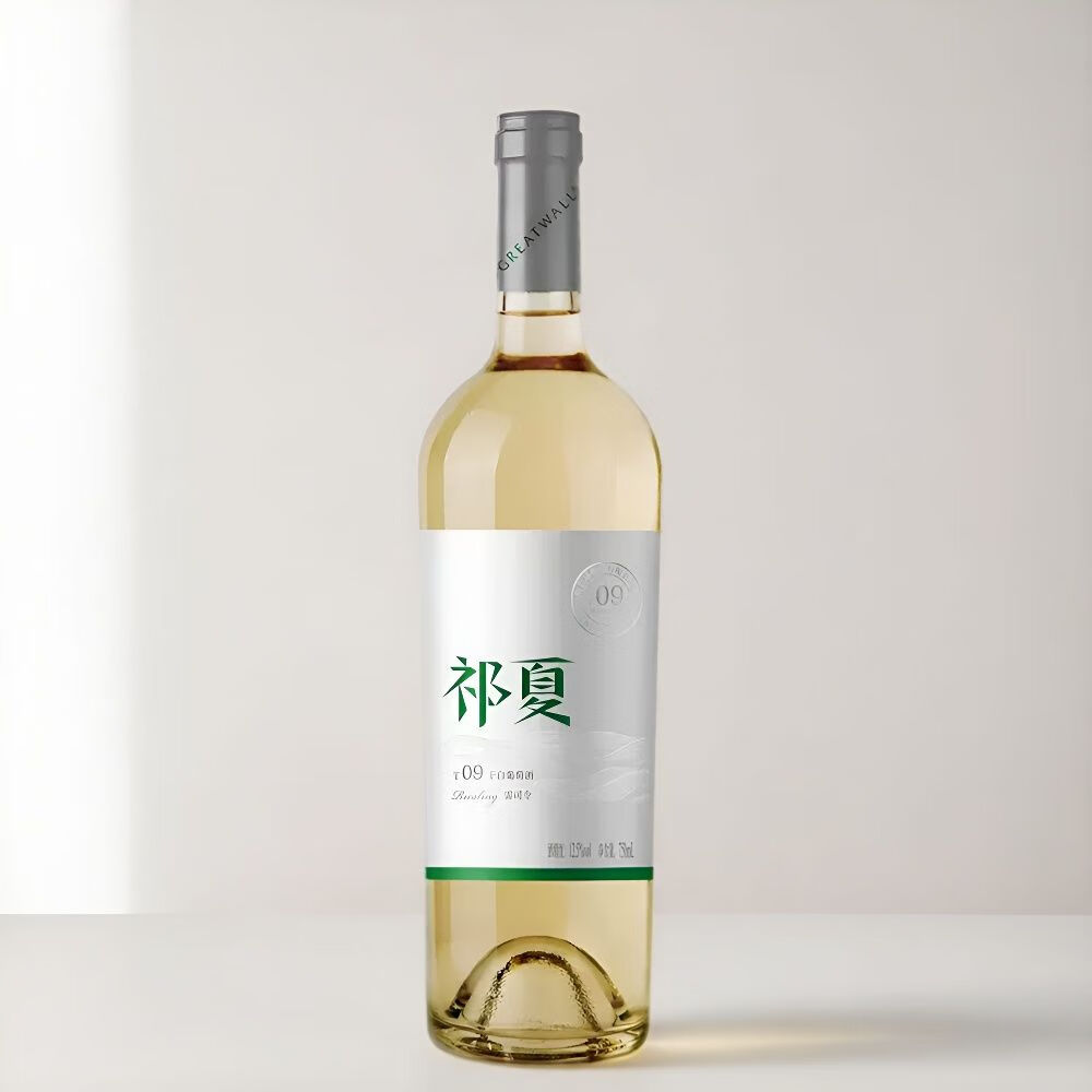 祁夏T09 雷司令干白葡萄酒 750ml微醺自饮送礼约会酒 12.5度750ml*6