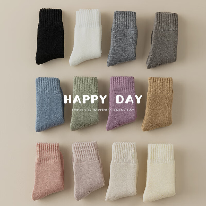 猫人（MiiOW）儿童袜子秋冬款加绒加厚毛圈袜冬季男女童新款发热保暖中筒袜 紫色+皮粉+米卡 3双 3-5岁 (M) 建议脚长14-16CM【鞋码19-25】