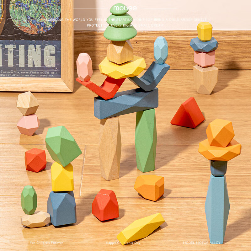 mobee木质儿童益智大颗粒3-6岁拼搭积木60粒宝贝玩具礼物周岁生日新年 巨石小镇叠叠乐积木【42pcs】