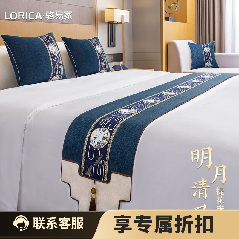 ׼ңLORiCAˮ촲βʽ߶˾ƵרԺ 磨˿飩-ɫ 1.5m33*210cm