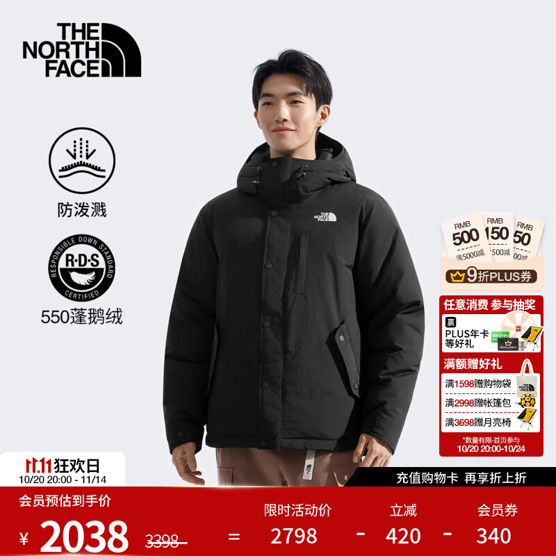 北面（The North Face）经典款羽绒服男Puffy550蓬鹅绒防泼溅保暖外套25秋冬上新预|88R4 4H0/宇宙黑 L /175