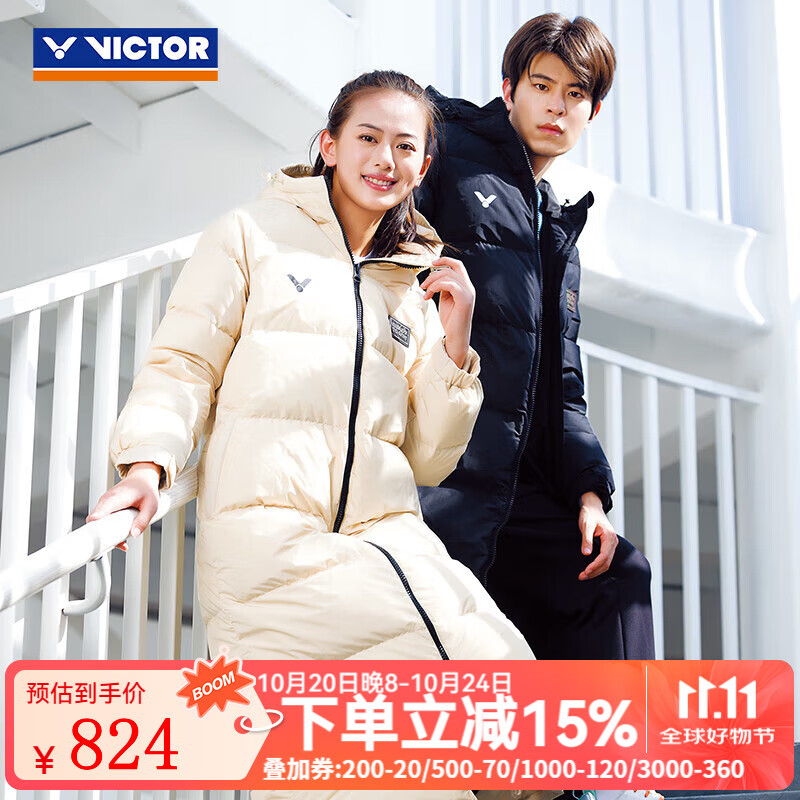 威克多(VICTOR)胜利2024新款羽毛球服加厚男女款中长款白鸭绒羽绒服时尚保暖防风 J-45703 C(黑色)中性款 XL