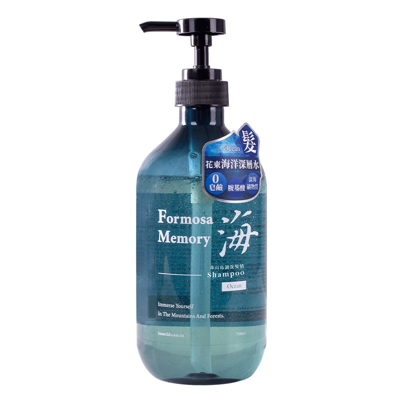 清净海氨基酸蓬松控油0硅油洗发水森山島讀植萃精华香氛精油洗发精750ml 深海物语-控油-750ml