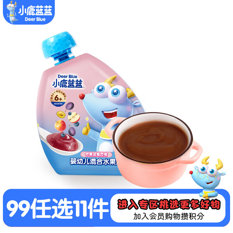 С¹��������ѡר������ͯ��ʳ��ʳ����������ζˮ���ศʳ�� ���ࡾƻ����÷��ݮ�� 108g*1�� ����װ