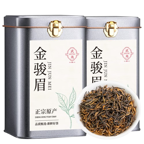 ���ڲ�������ӯ����ԭ������ؼ���ü250g�����ͻ�ѿ�²�Ҷ���װ����Ʒ�Լ��� 88.67Ԫ