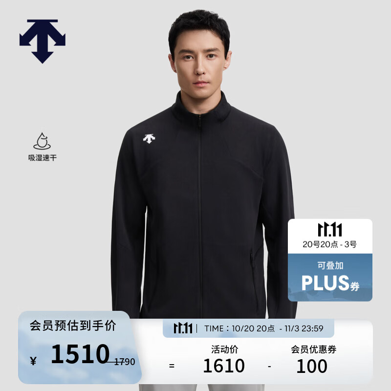 迪桑特（DESCENTE）TRAINING系列综训训练运动健身男士针织运动上衣 BK-黑色 L (175/96A)