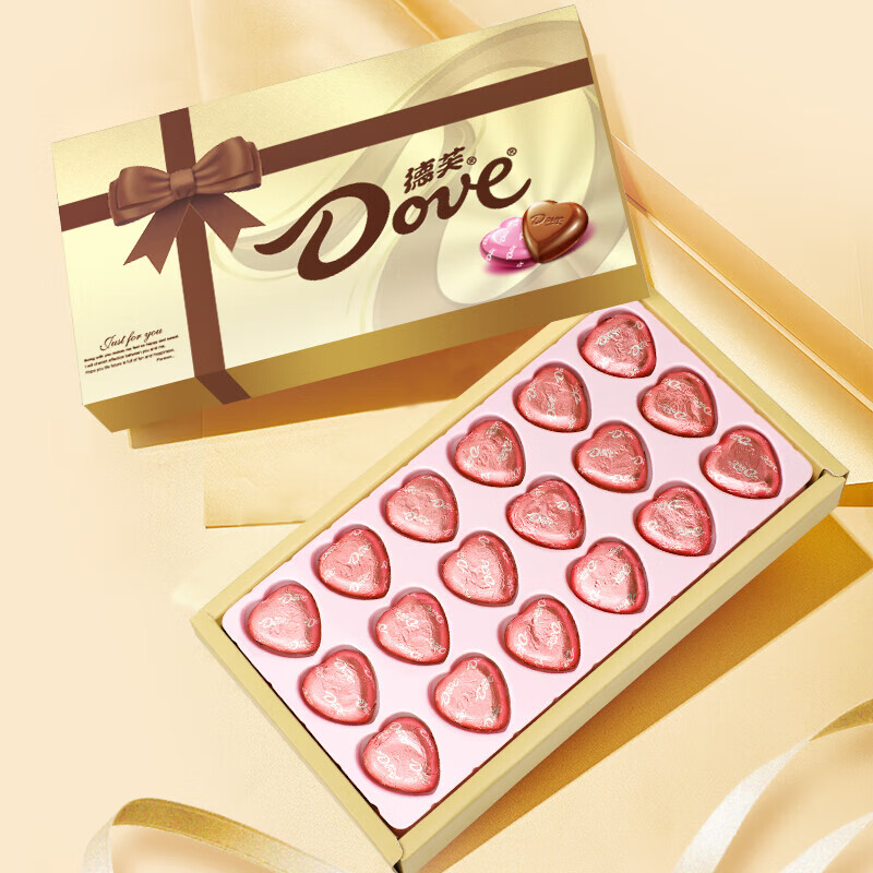 德芙巧克力礼盒 圣诞节礼物生日送女友老婆喜糖 5.3g*18颗装